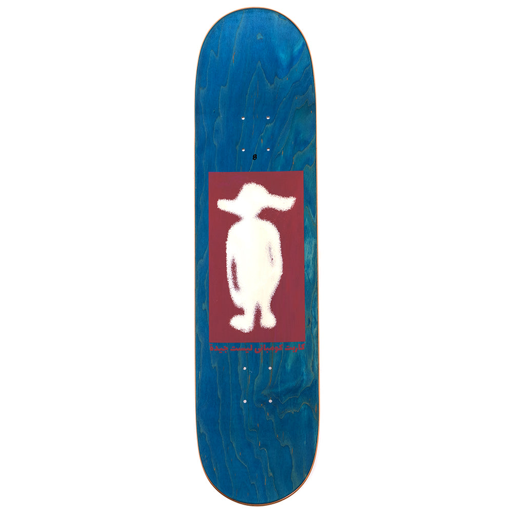 Teddy Bear Deck (8.0)