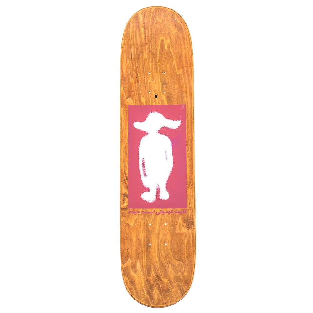 Teddy Bear Deck (8.0)