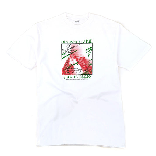 Impossible To Decipher S/S T-Shirt (White)