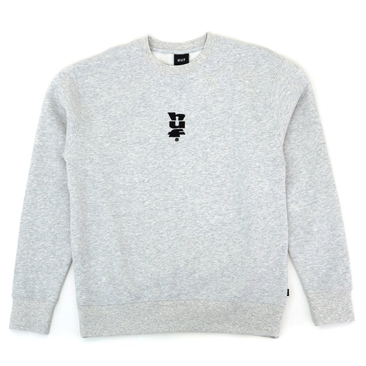 HUF Set Megablast Crewneck Sweatshirt (Ash)