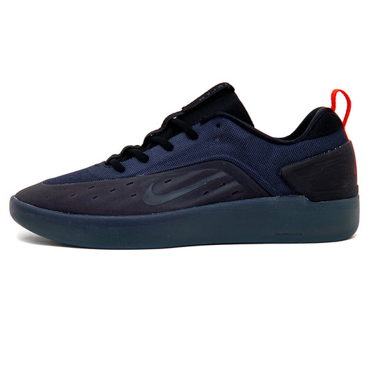 Zoom Nyjah 4 (Cool Grey / White - Wolf Grey)